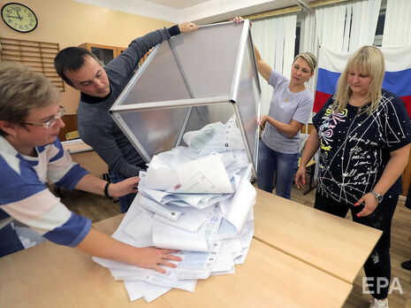 У Росії запропонували скасувати вибори до кінця війни в Україні