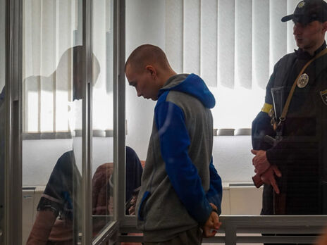 Гособвинение запросило пожизненное для российского военного Шишимарина. Жена убитого не против, чтобы его обменяли на защитников 