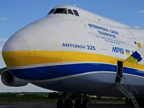 Ан-225 "Мрія" был разрушен российскими оккупантами 24 февраля