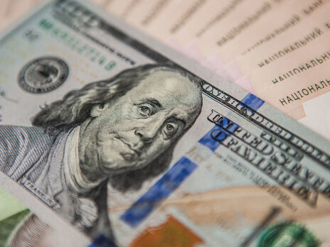 Нацбанк України скасовує обмеження на курс валют в обмінниках