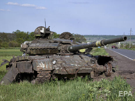 Окупанти у війні проти України втратили 1278 танків