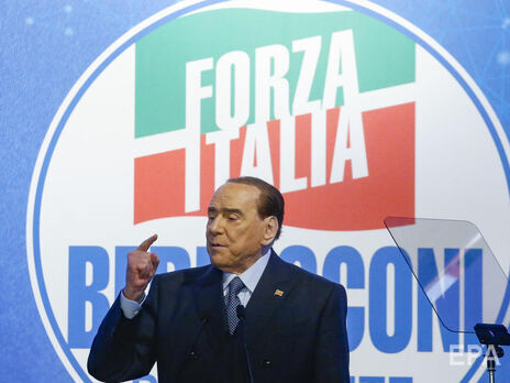 Берлускони считает, что Европа должна 
