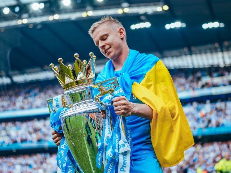 "Манчестер Сити" стал чемпионом АПЛ. Зинченко завернул кубок в украинский флаг