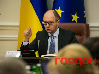 Яценюк: За последние три года Украина "одолжила" примерно $37 млрд.