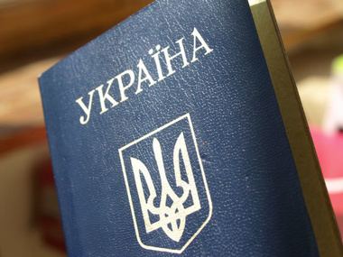 Крымчане сохранят гражданство Украины даже получив российские паспорта