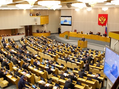 Госдума РФ денонсировала Харьковские соглашения