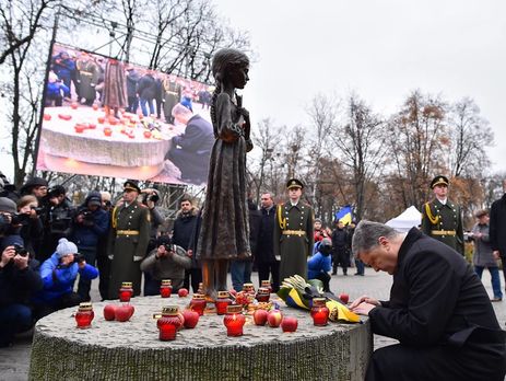 Порошенко: Оккупация Украины советской Россией стала возможной благодаря внутренним распрям и хуторянским интригам