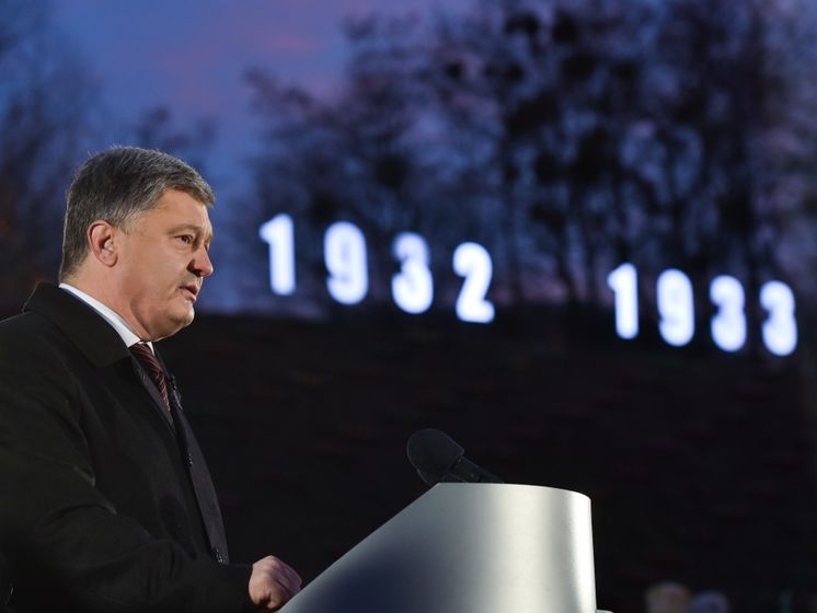 Порошенко поручил МИДу активизировать усилия для признания другими странами Голодомора геноцидом украинцев