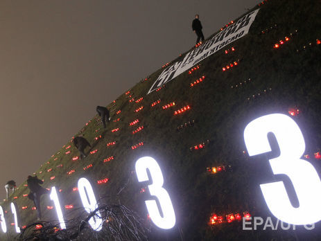 В Москве в Украинском культурном центре сорвали показ фильма о Голодоморе