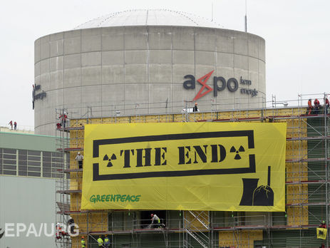 В Швейцарии проходит референдум об отказе от АЭС