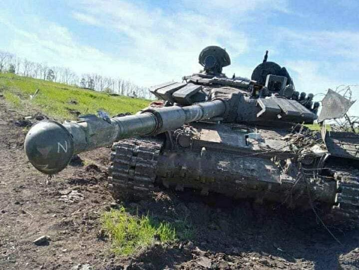 Російські окупанти на трьох напрямках намагалися атакувати українські позиції, успіху не мали – Генштаб ЗСУ