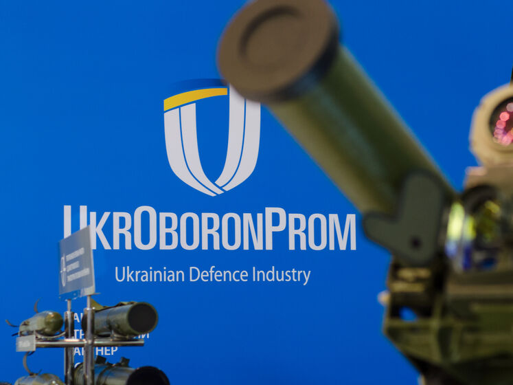 П'ять підприємств "Укроборонпрому" захопили окупанти