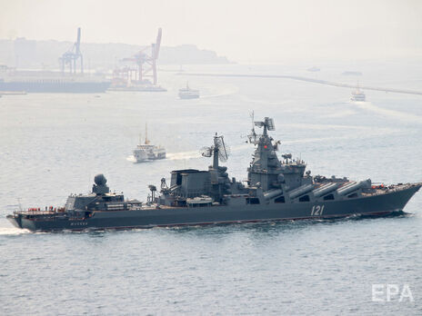 Вооруженные силы Украины подбили крейсер "Москва", который находился в Черном море, 13 апреля