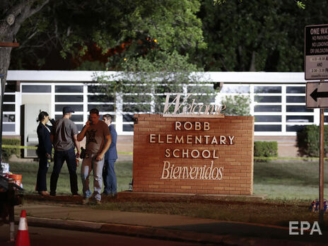 Кількість жертв стрілянини в початковій школі Техасу зросла до 21 людини