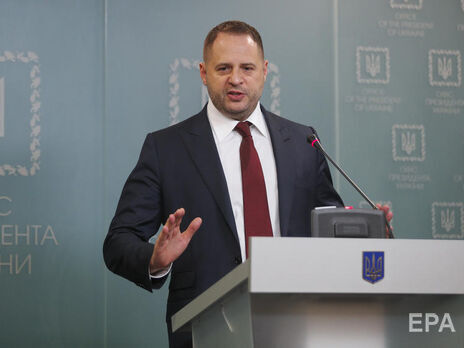 Єрмак наголосив, що конфісковані російські кошти мають передати на відновлення України