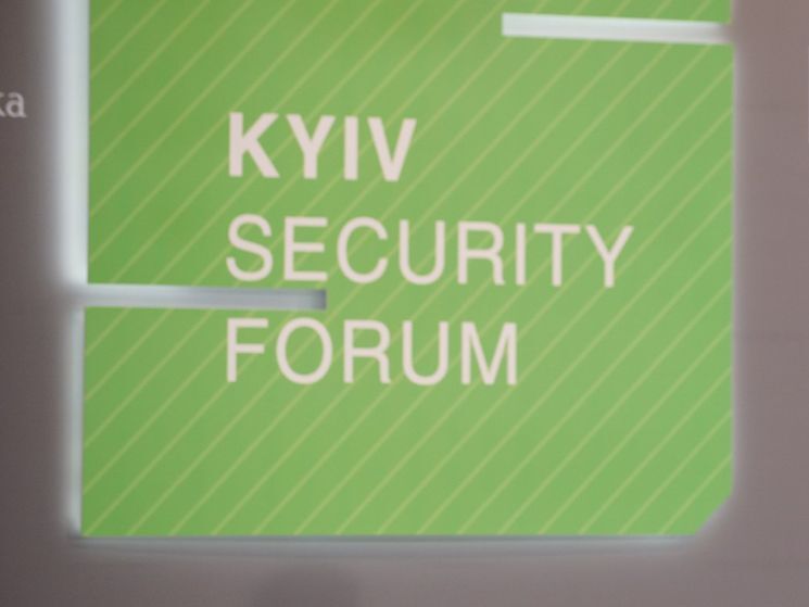 “План Маршалла” для Украины и российские репарации. Киевский форум по безопасности проведет дискуссию в рамках цикла “Борьба за Украину”