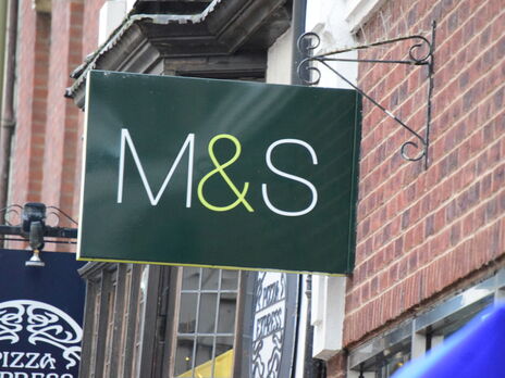 Производитель одежды Marks & Spencer прекратил работу в России