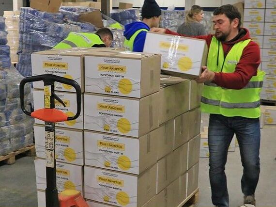 Фонд Рината Ахметова передал для Киева еще одну партию гуманитарной помощи