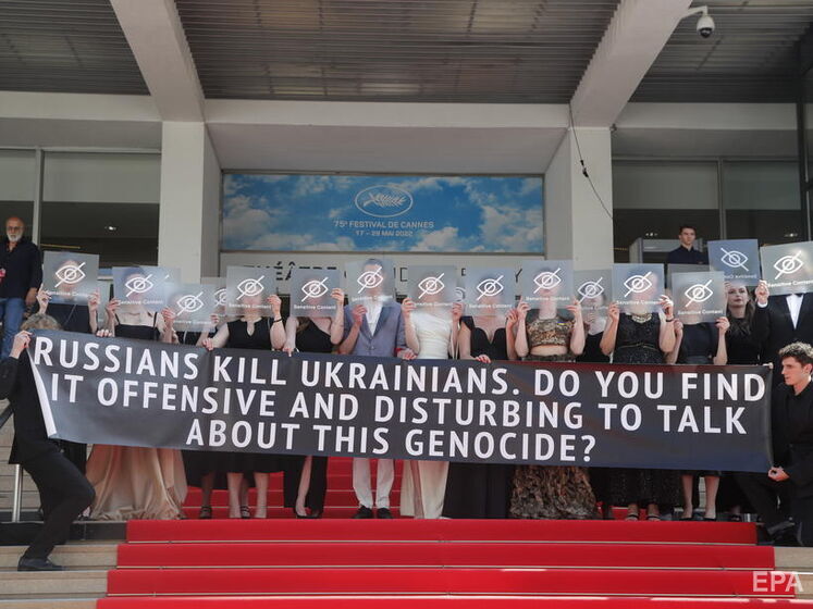 Украинцы в Каннах под звуки воздушной тревоги провели акцию в поддержку Украины и призвали освободить из российского плена Тайру. Фото