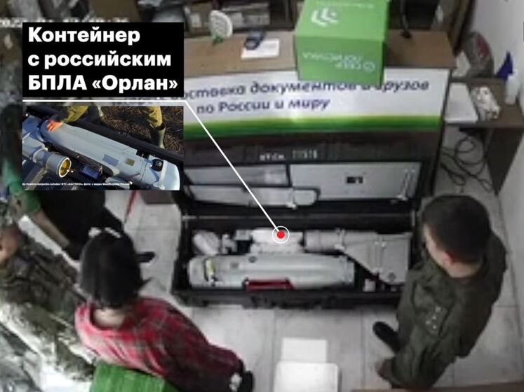 "Найповніша карта мародерів". "Медіазона" відстежила, як військовослужбовці РФ надіслали від кордону з Україною 58 тонн посилок та "Орлан"