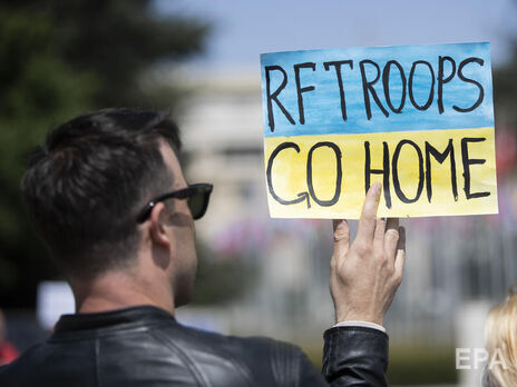 92% украинцев негативно относятся к России, у 0,5 млн граждан хорошее отношение к РФ – опрос