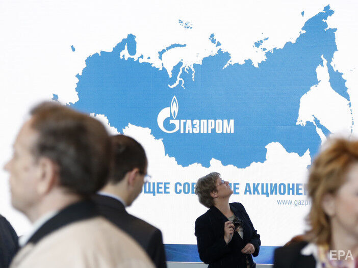 "Газпром" виплатить рекордні дивіденди за 2021 рік