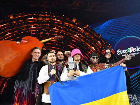 Kalush Orchestra с песней Stefania заняла на "Евровидении 2022" первое место