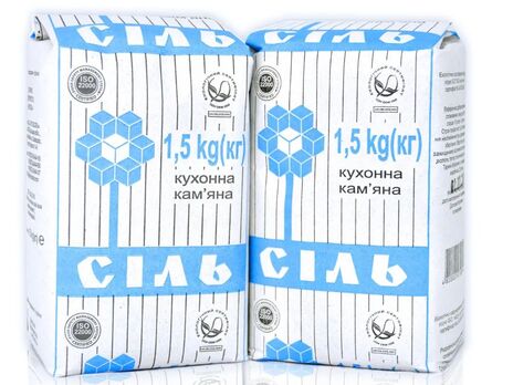 В апреле крупнейший в Украине производитель соли "Артемсоль" остановил работу