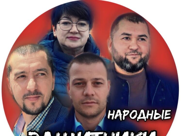 У Криму переслідують одразу чотирьох адвокатів, які працюють у резонансних справах