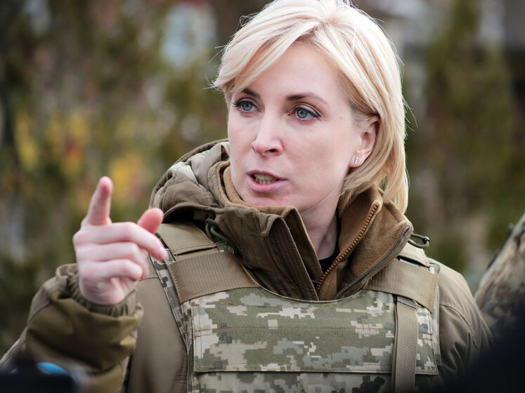 "Война может быть дольше, чем ожидалось". Верещук призвала украинцев выезжать с оккупированных территорий