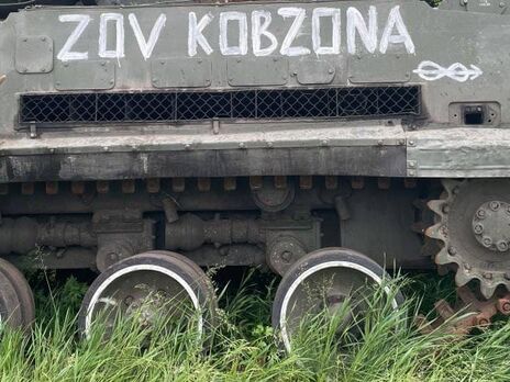 Россия понесла в Украине 