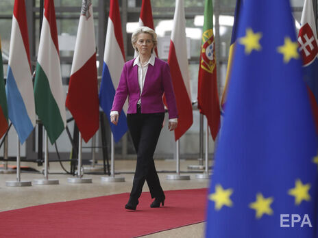 Глава Єврокомісії заявила, що в ЄС 