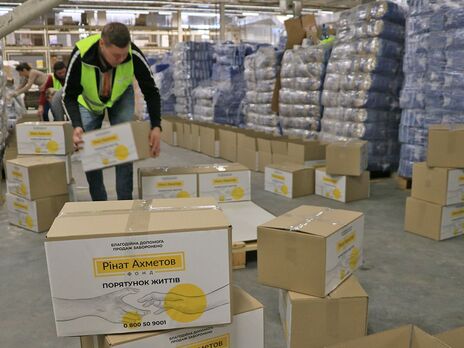 Наборы от гуманитарного проекта 