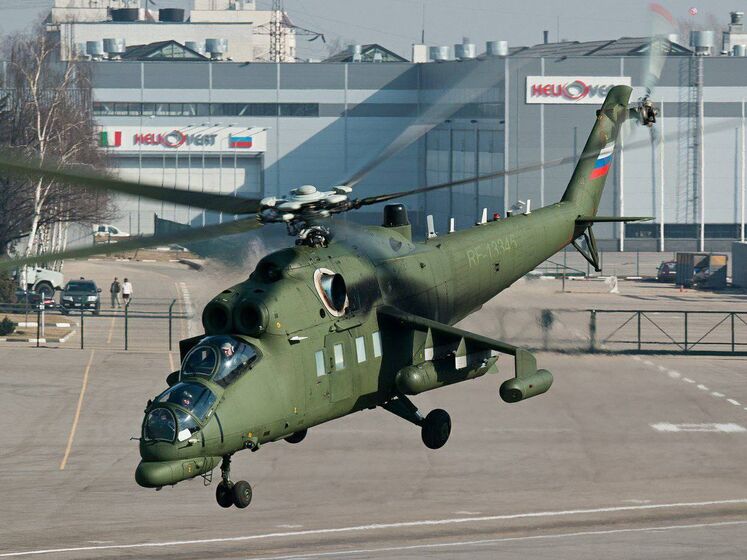 ЗСУ збили унікальний вертоліт окупантів, розроблений для військового командування РФ
