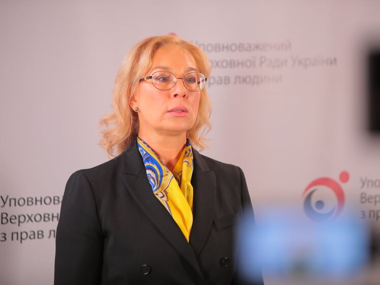 Денісова заявила, що її хочуть звільнити, бо Офіс президента України не влаштовує її активність