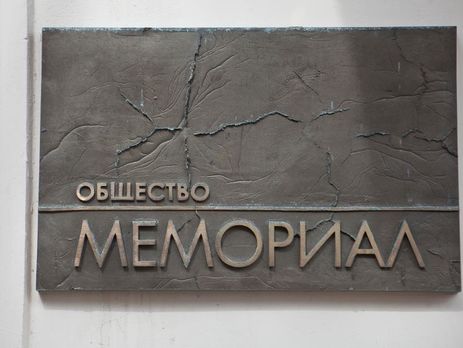 В "Мемориале" считают, что знать имена тех, кто приговаривал людей к расстрелам, не менее важно, чем имена расстрелянных