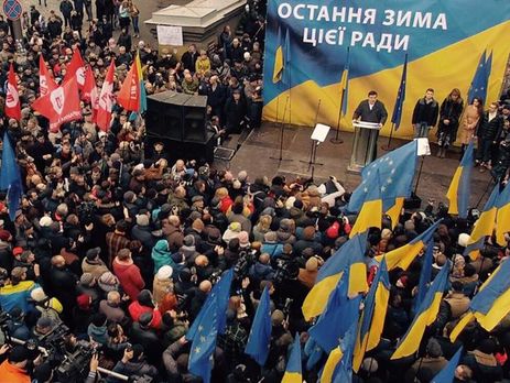 Саакашвили призвал распустить Раду до конца 2017 года. Видео