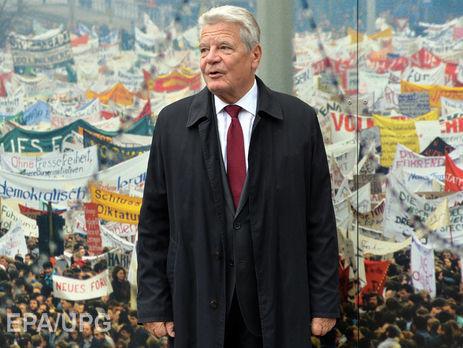 Президент Германии о евроинтеграции: Нам нужно подумать о перерыве