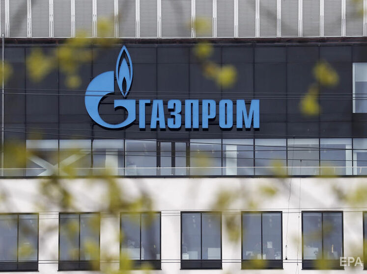 "Газпром" пішов із Лондонської фондової біржі