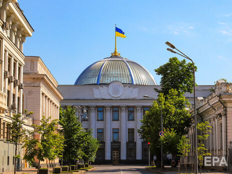 Рада затвердила нове свято в Україні – День державності