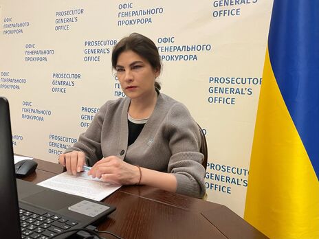 Венедиктова рассказала о расследовании военных преступлений россиян в Украине