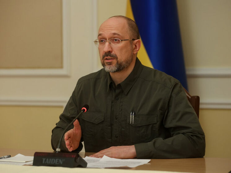 Шмыгаль: За три месяца поддержка союзниками Украины превысила $7 млрд