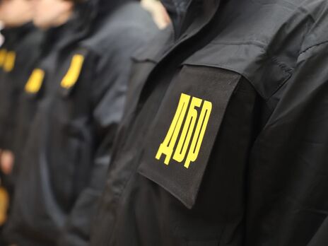 ГБР объявило бывшему правоохранителю о подозрении в добровольном занятии должности в незаконных правоохранительных органах