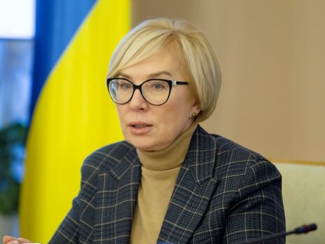 Увольнение Радой Денисовой подрывает независимость института омбудсмена в Украине – ООН