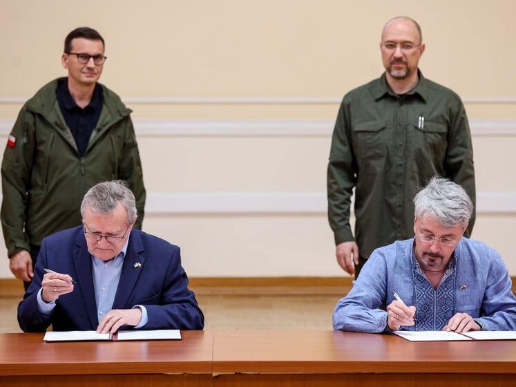 Україна й Польща домовилися про співпрацю у сфері національної пам'яті
