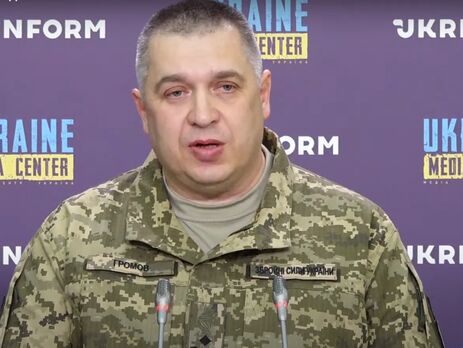 Ракетні удари і застосування 