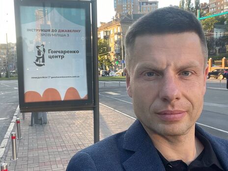 Гончаренко: Вот уже 100 дней, как Путин берет Киев за три дня. Нам говорят, что Россию нельзя загонять в угол – значит, мы ее уничтожим