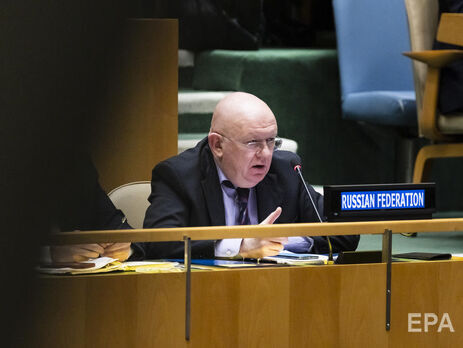 Постпред РФ при ООН покинув засідання Радбезу щодо питання України під час виступу голови Євроради