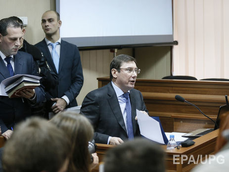 Луценко о Януковиче: Шлепер есть шлепер