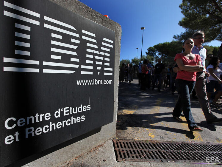 IBM окончательно уходит из России &ndash; гендиректор компании